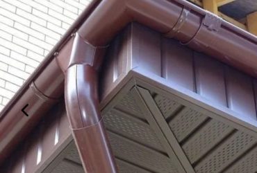 Talang air galvanis sukabumi wa O811177522