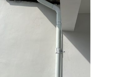 jual Talang Air Galvanis, Sentul,Bogor 081284559855